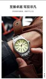 TPW 2026 Luminous 38mm Women's Field Watch - Easy Read Display with Stainless Steel Strap 24hr Time Date Day Quartz Movement